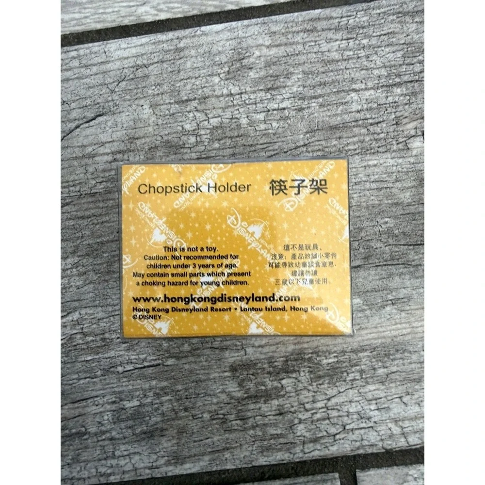 Disney Tigger Chopstick Holder Hong‎ Kong Disneyland Souvenir Boxed NEW